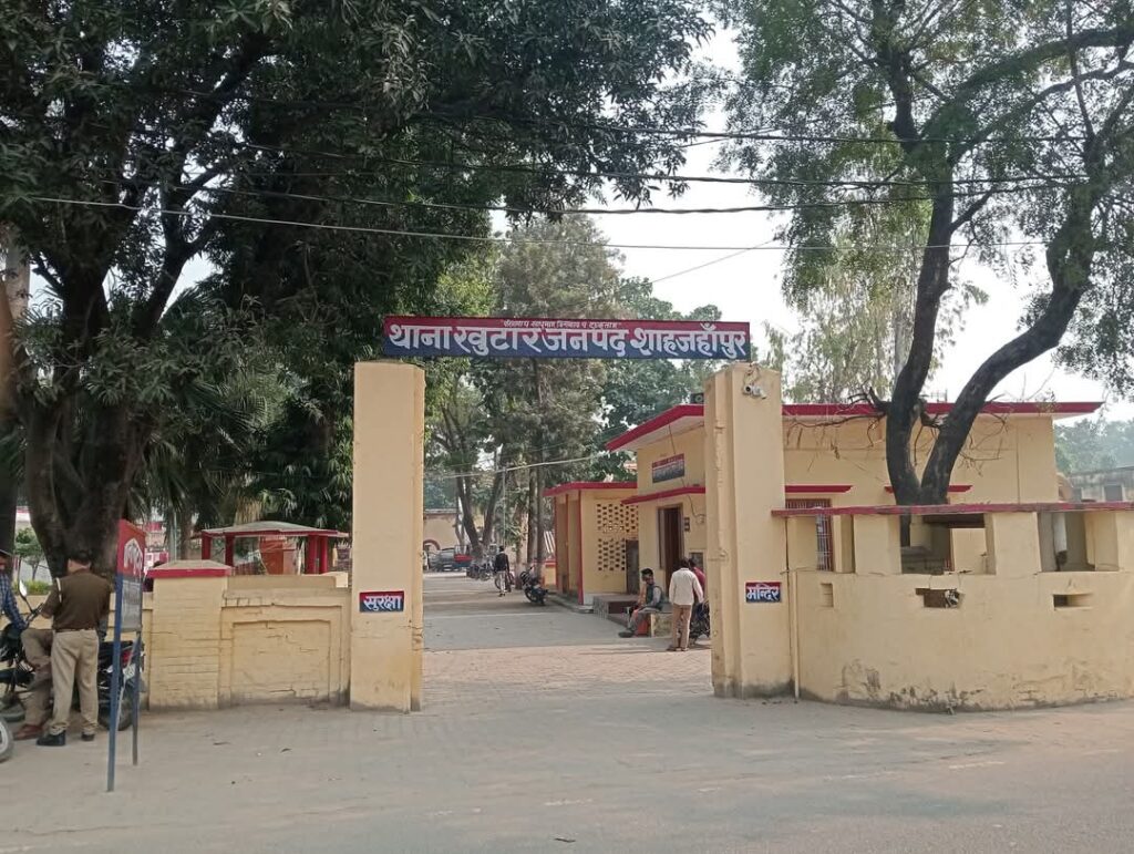 खुटार (शाहजहांपुर)।

क्षेत्र में मंगलवार रात दो अलग-अलग घटनाओं में एक युवक और युवती की मौत हो गई।